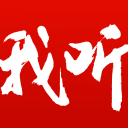 22岁70盖帽！单场12帽！新时代盖帽大神，应该是谁？