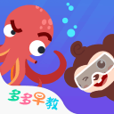 强援终于就位！广东王牌锋线第二阶段正式复出，杜锋盼来救星？