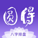 同样值得钦佩，曾凡博、徐杰、程帅澎等7人落选最终大名单