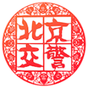 宝贝乖女肉欲电脑最新版