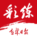 新播客解析2026年NBA选秀