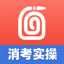 托马斯：保罗留队，马刺本可夺冠