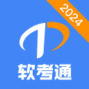 媒体人：斯佩尔曼和贝利已归队训练 尚无明确消息表明首钢要换贝利